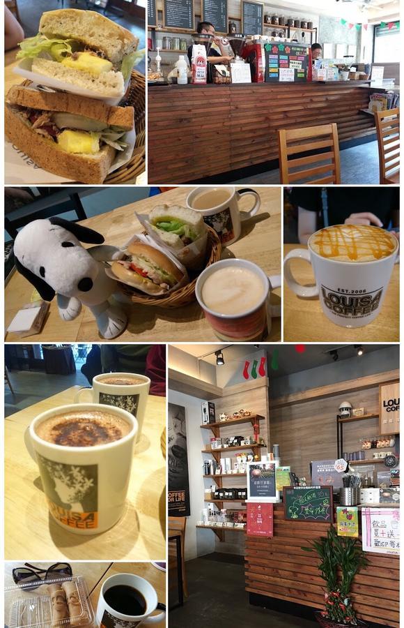 Luodong Night Market Miss Homestay Exterior photo